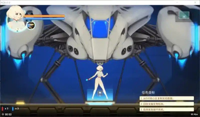 异形探索伊娃计划AlienQuestEVE 攻略要点 场景图 3